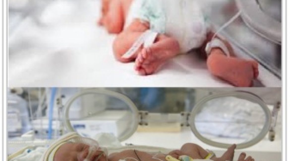 Preterm Delivery: Causes and treatment